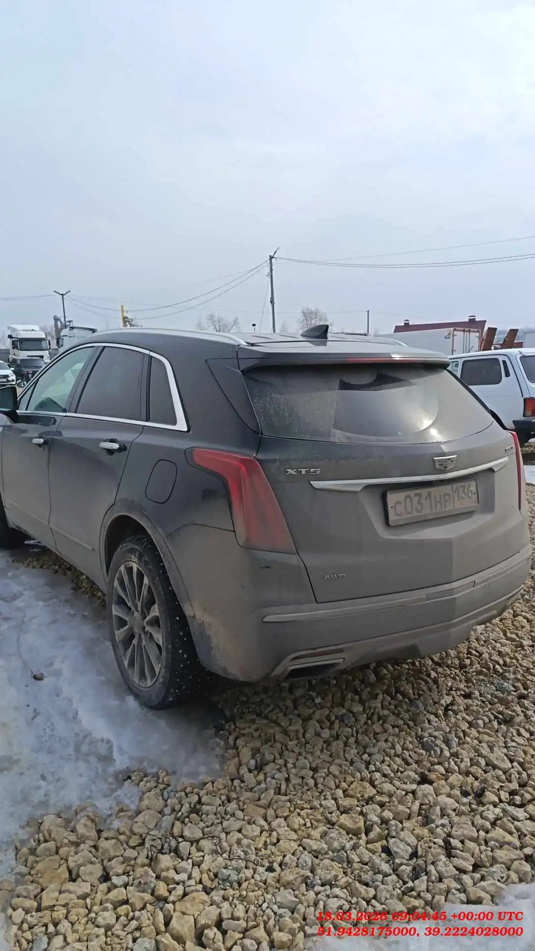 Cadillac XT5 — фото 4
