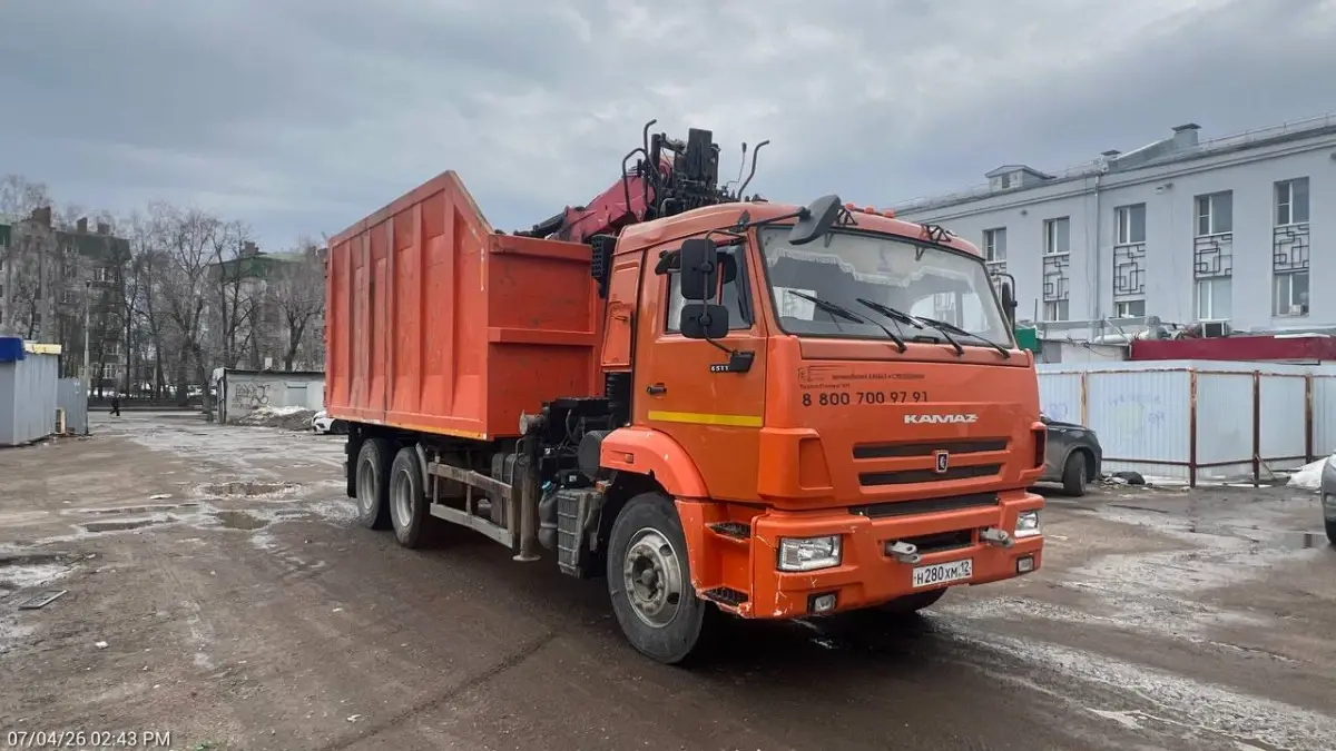 КАМАЗ 65115, 2023