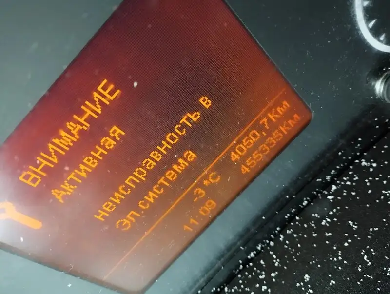 КАМАЗ 5490 — фото 43
