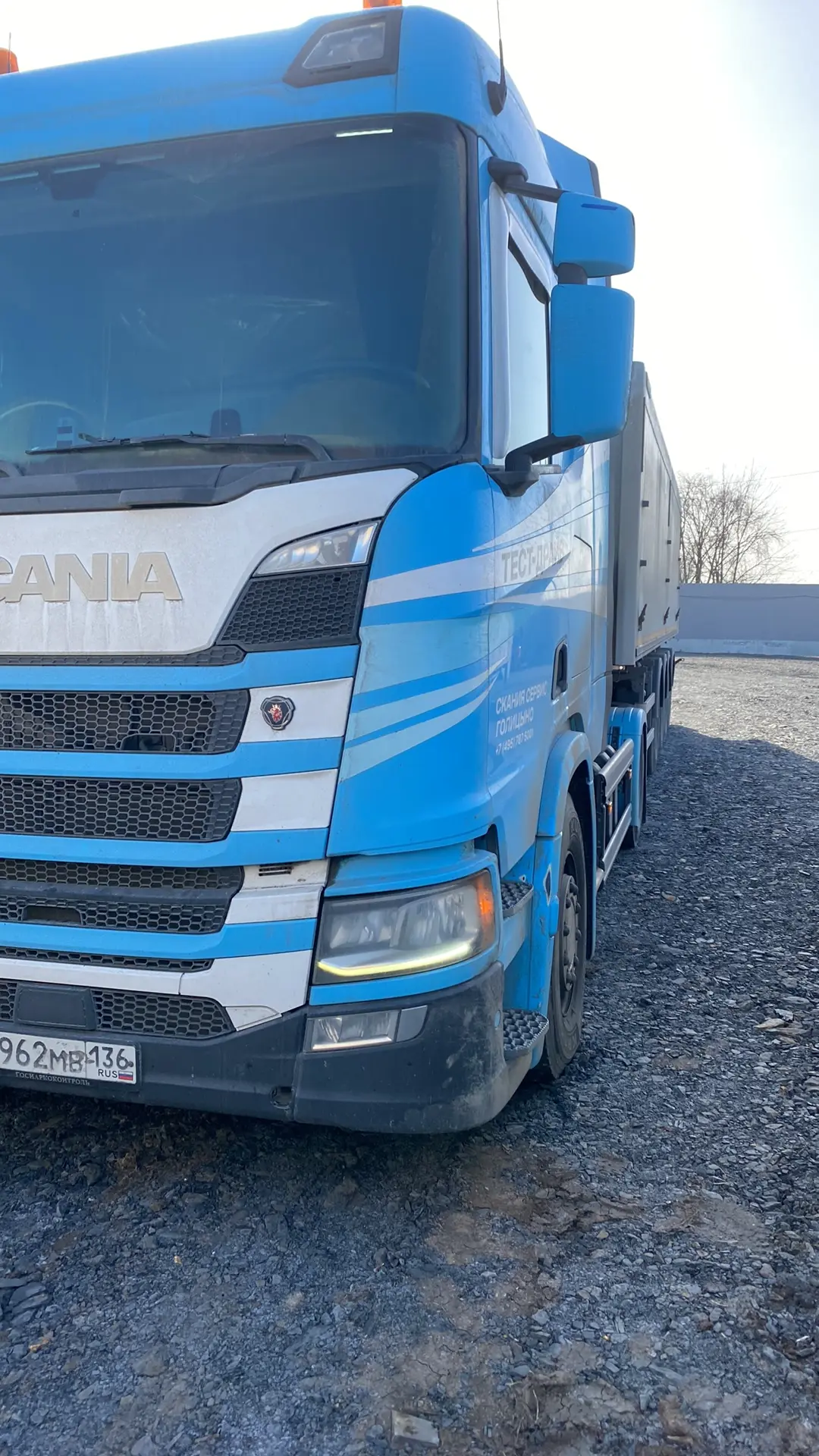 Scania R — фото 1