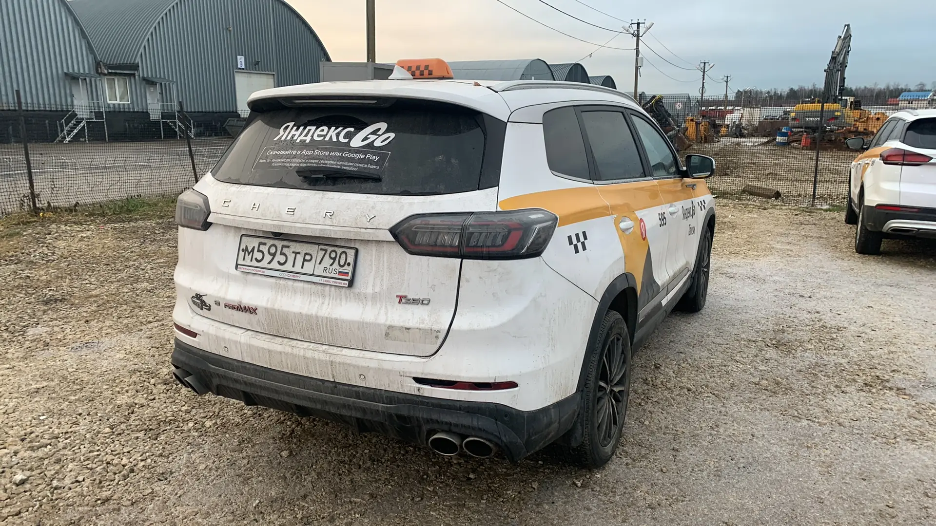 Chery Tiggo 8 Pro Max — фото 4