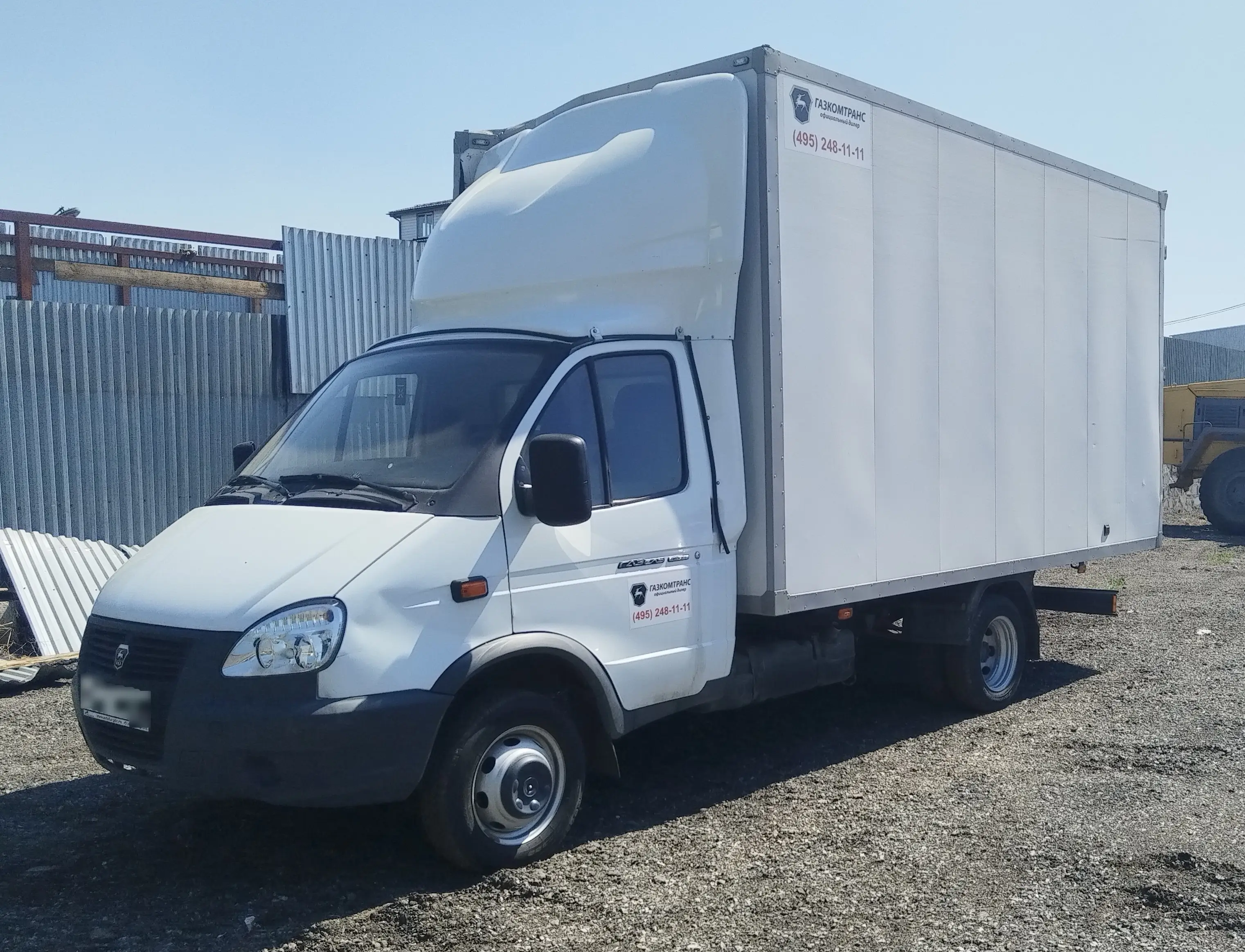 ГАЗ 2834* на шасси GAZ GAZELLE BUSINESS Промтоварный, 2025, Москва
