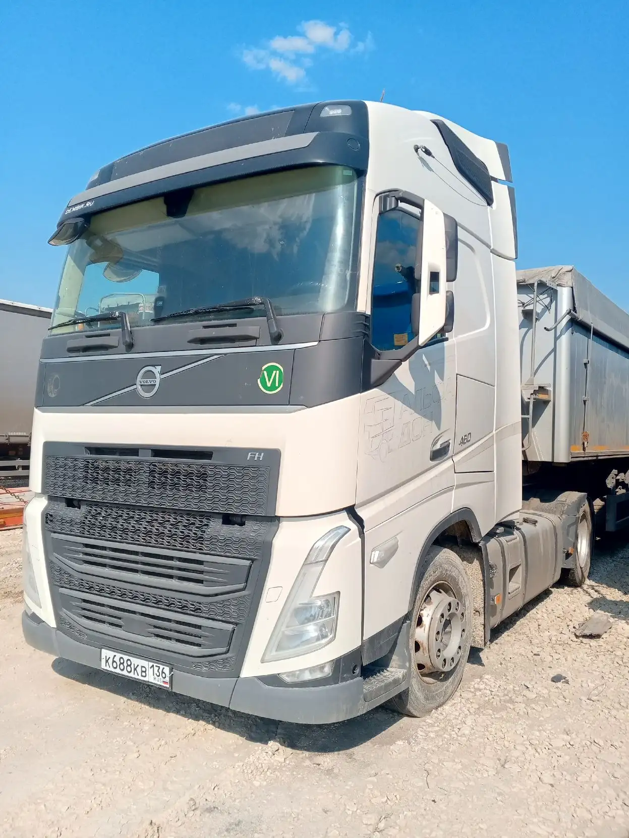 Volvo FH — фото 1