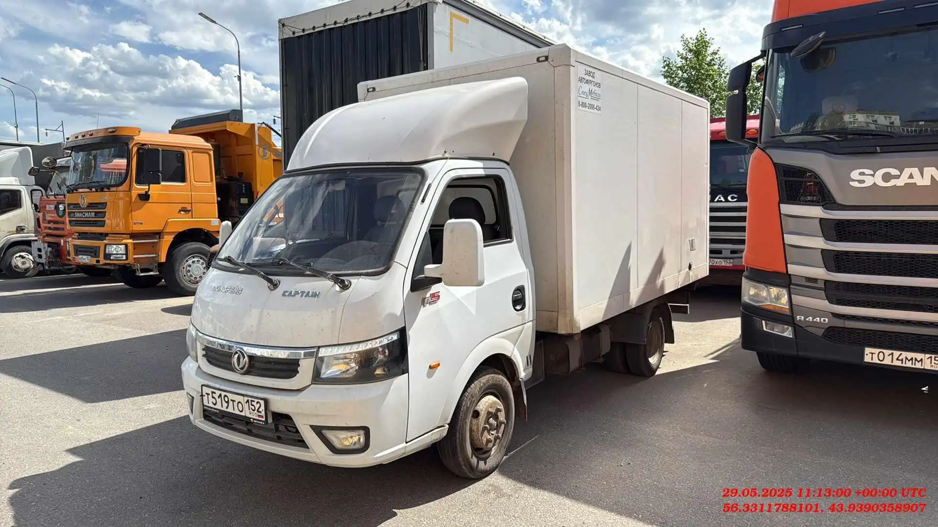 Dongfeng Captain T, 2023, Нижний Новгород