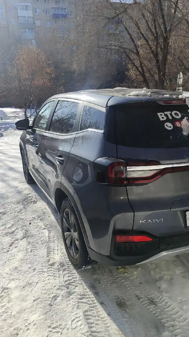 Kaiyi X3, 2024, Комсомольск-на-Амуре