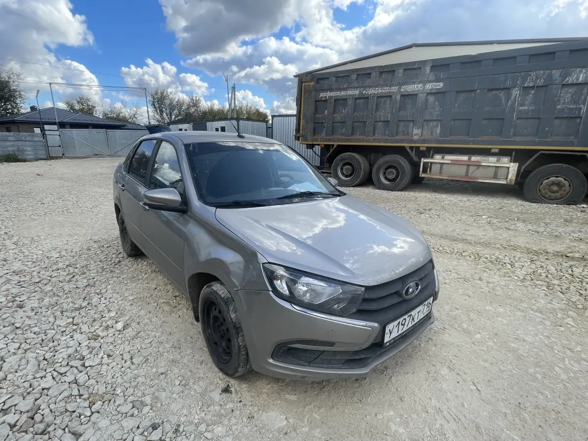 LADA Granta
