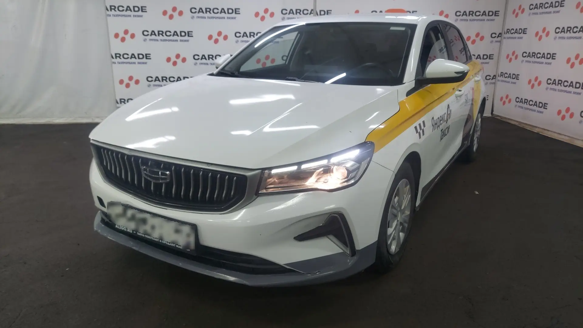Geely Emgrand, 2023, Москва