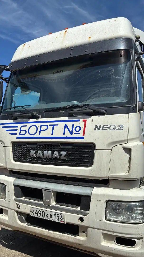 КАМАЗ 5490, 2021, Краснодар