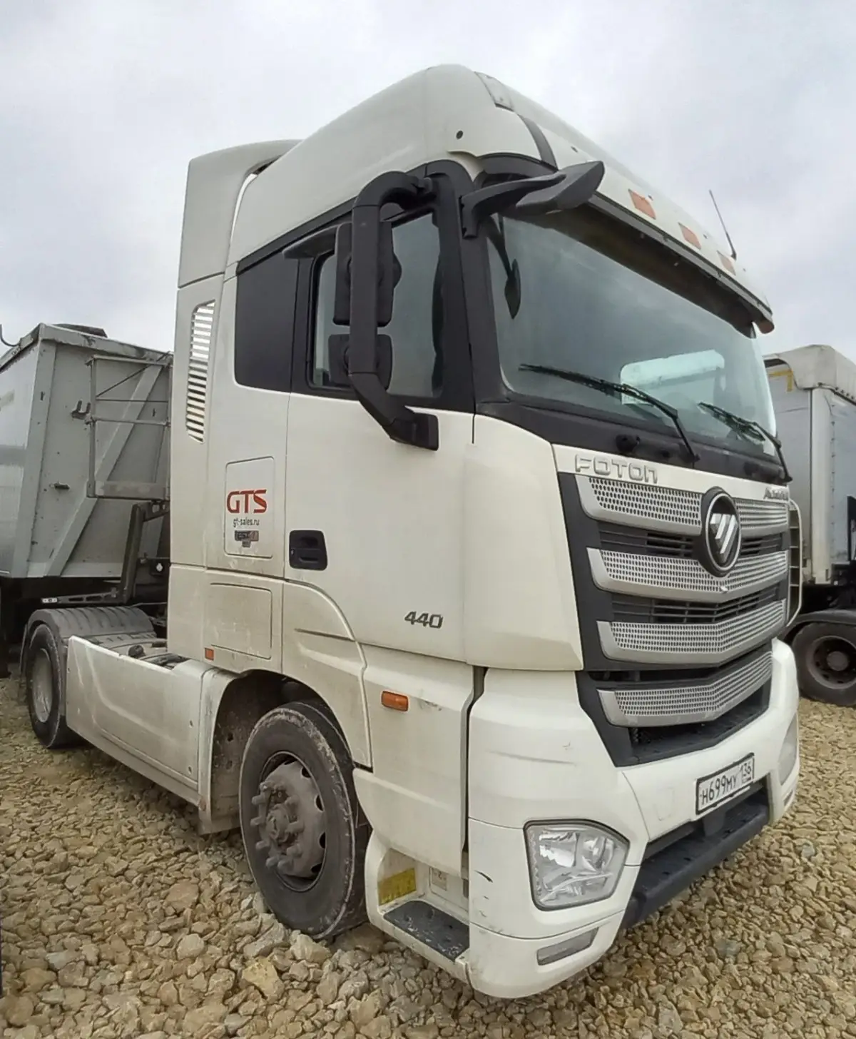 Foton Auman GTL, 2023