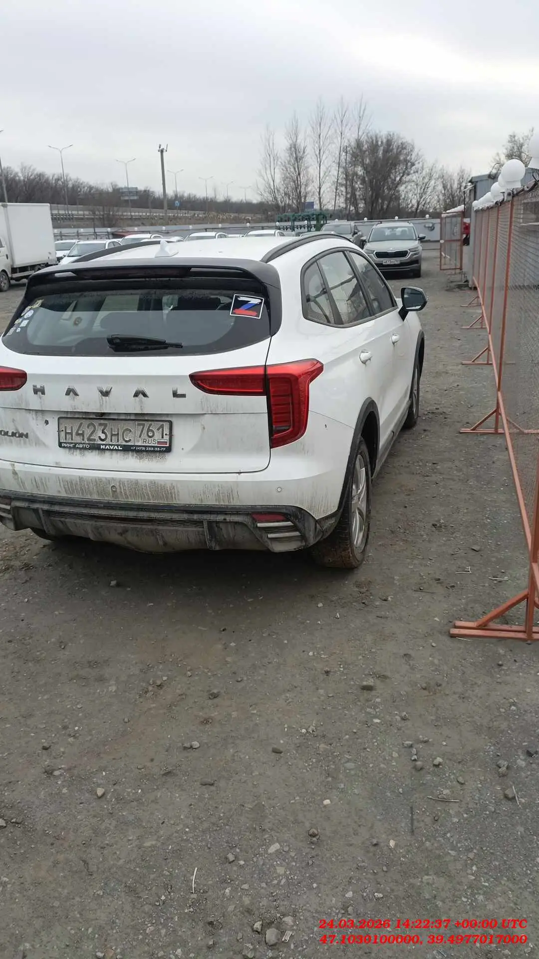 Haval Jolion — фото 4