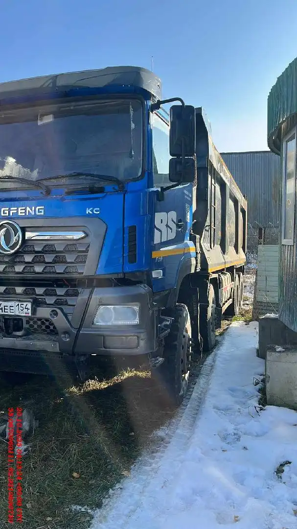 Dongfeng DFH3410, 2023, Новосибирск