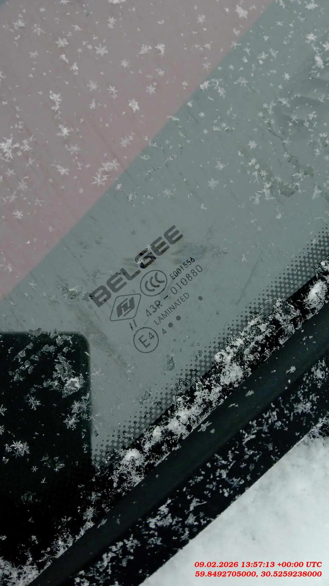 Belgee X50 — фото 12