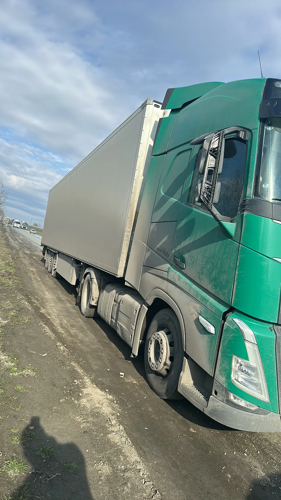 Volvo FH — фото 2