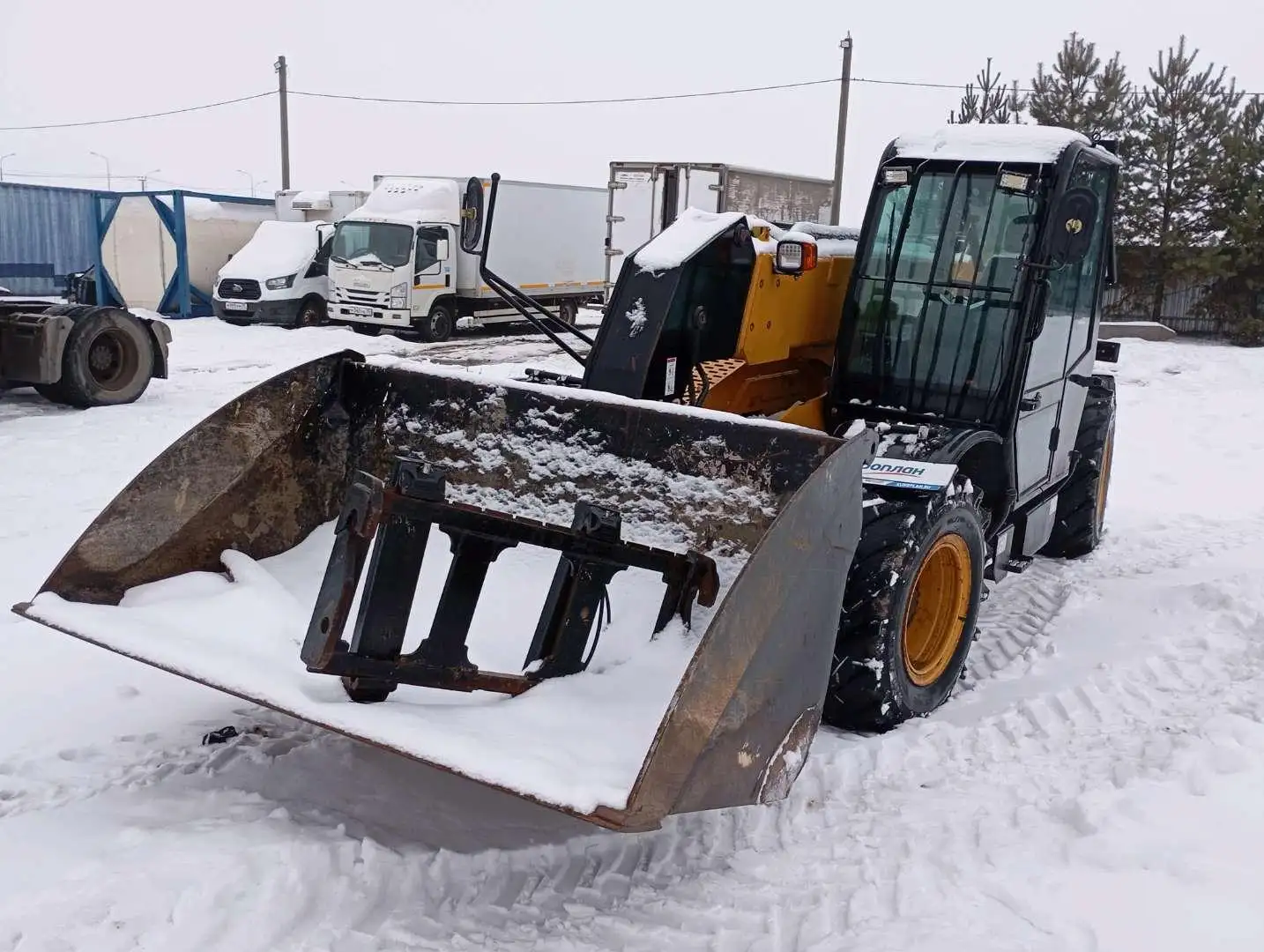 Koway TL300D-68, 2023