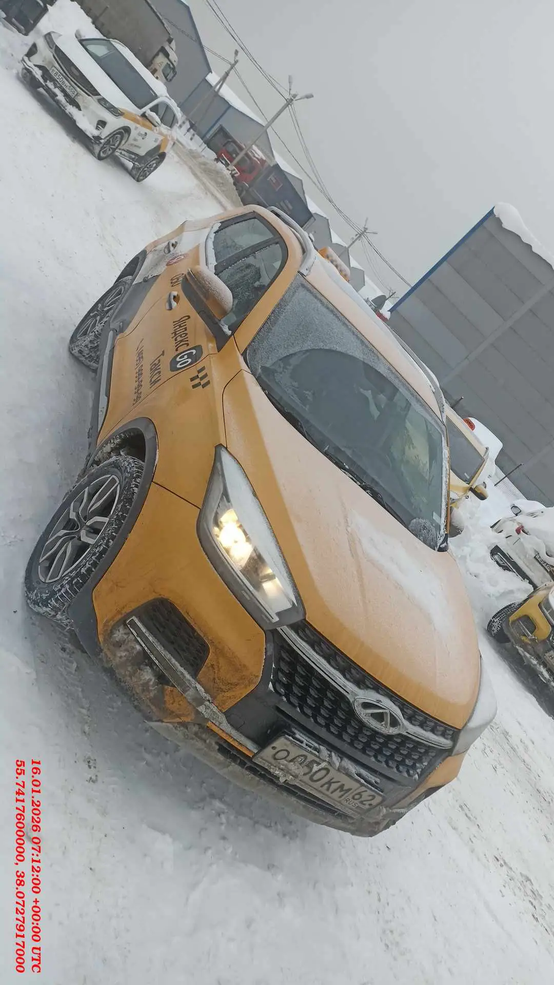 Chery Tiggo 4 — фото 1