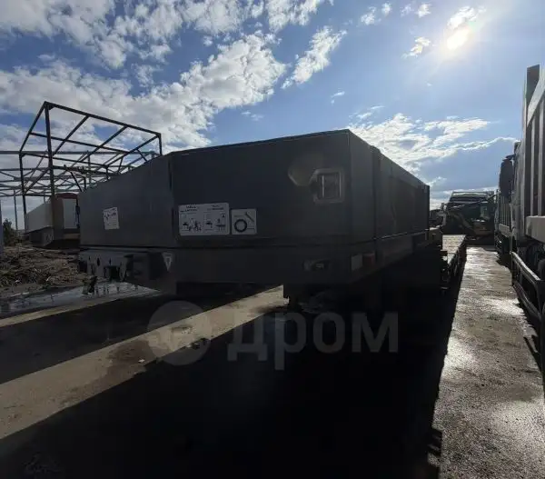 Ютерборг 9852