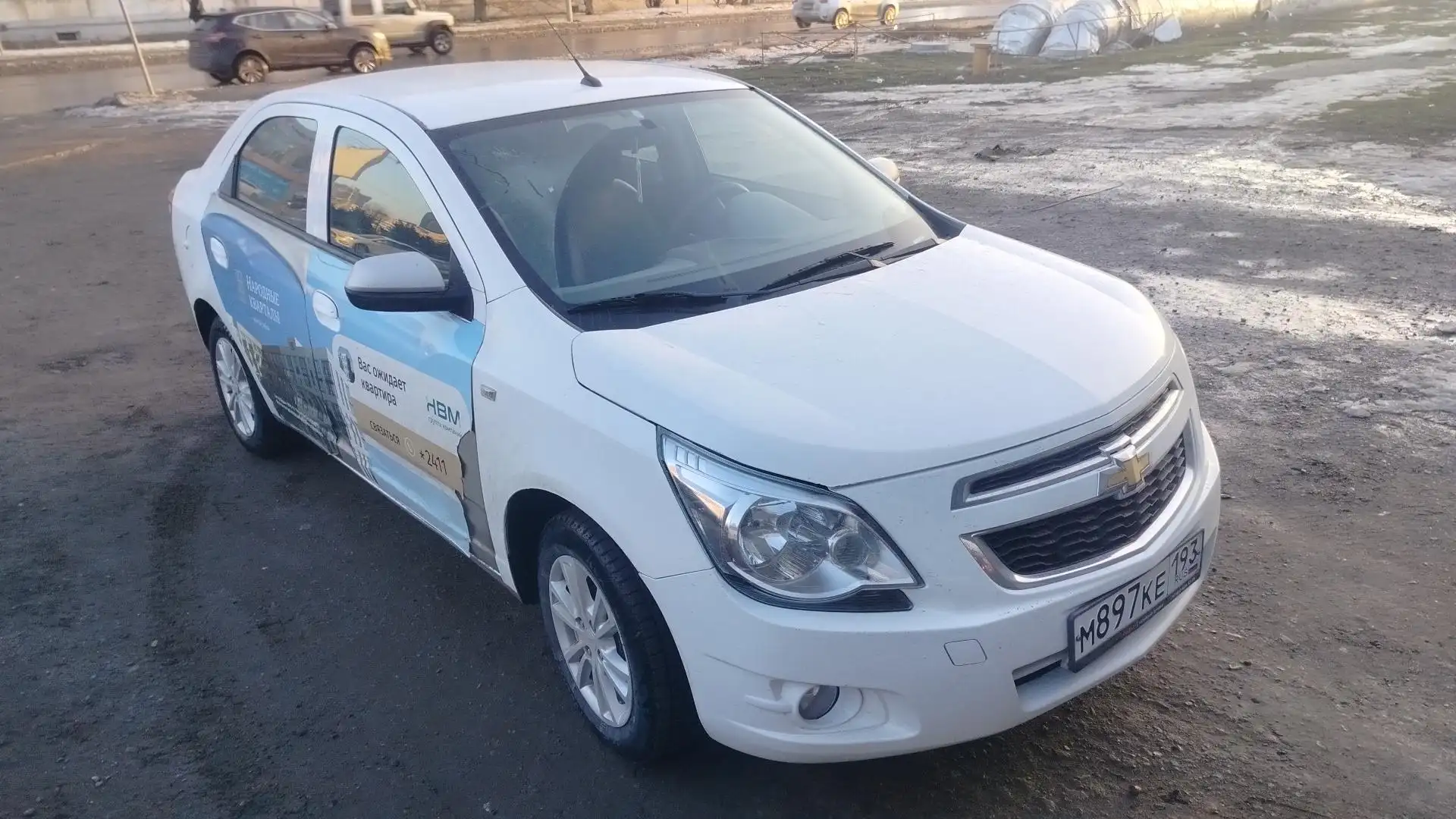 Chevrolet Cobalt, 2023, Волгоград