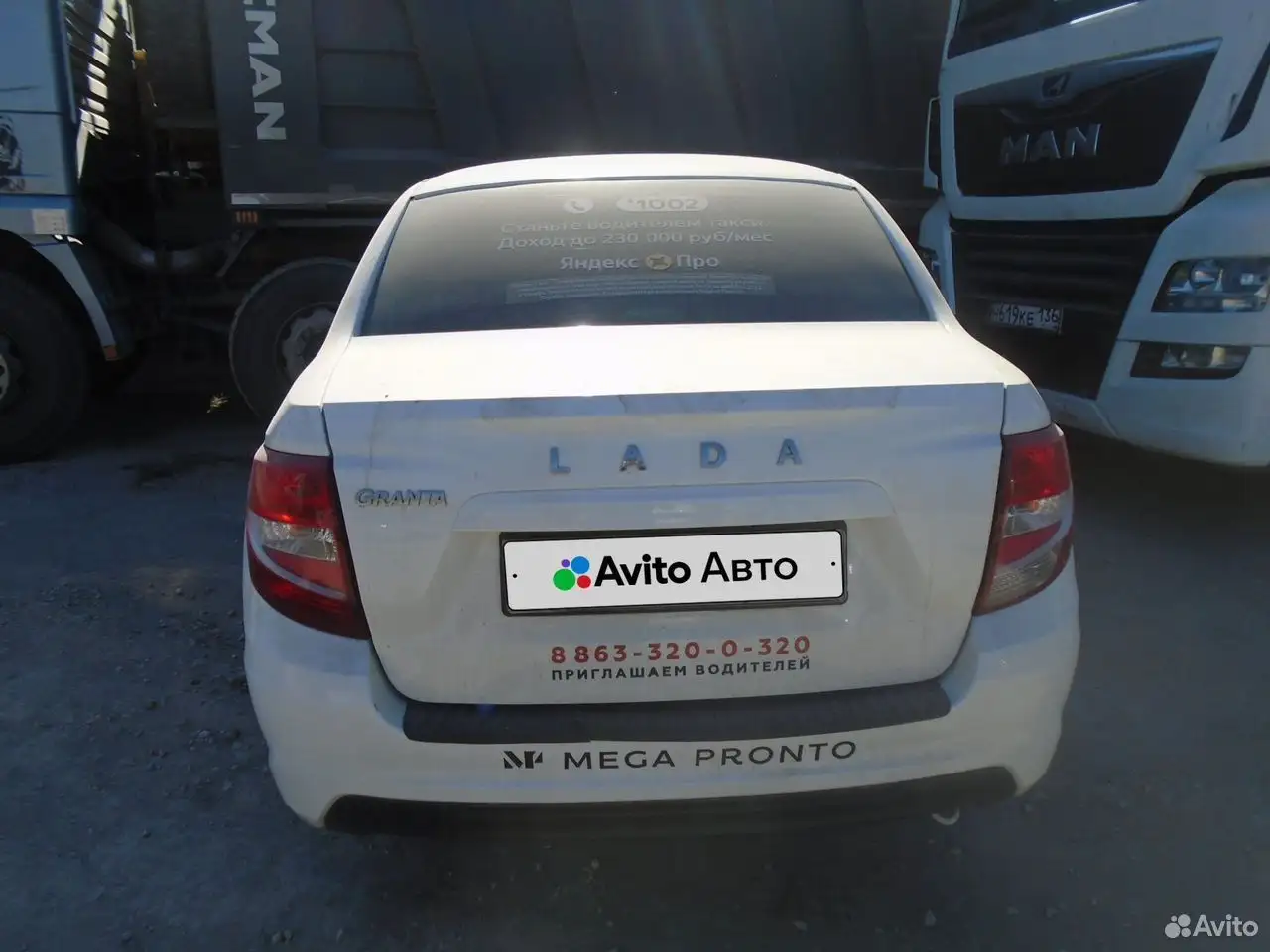 LADA Granta — фото 13