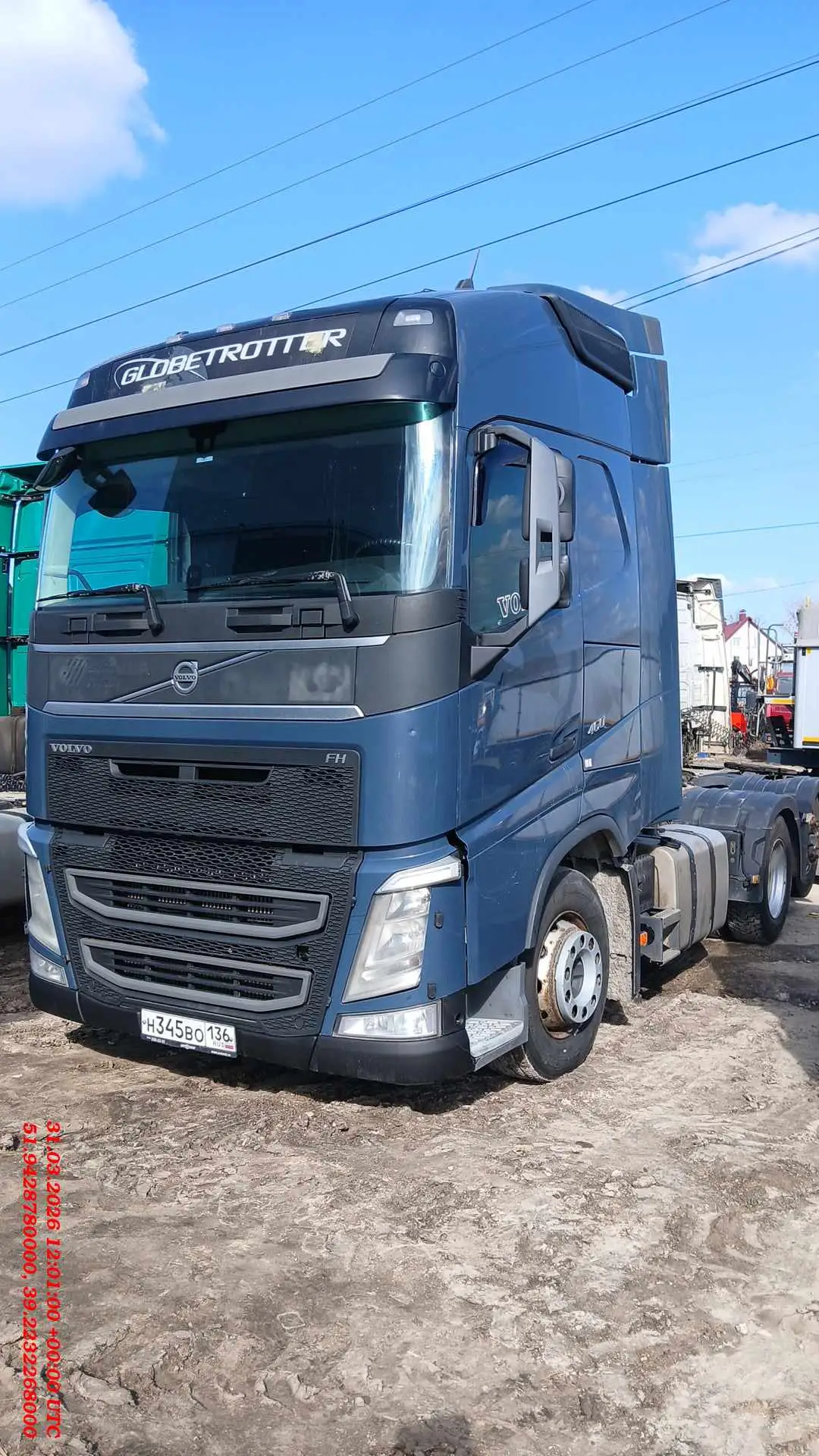 Volvo FH — фото 1