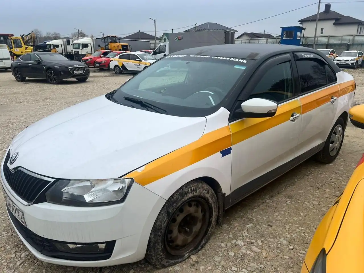 Skoda Rapid, 2019, Балашиха