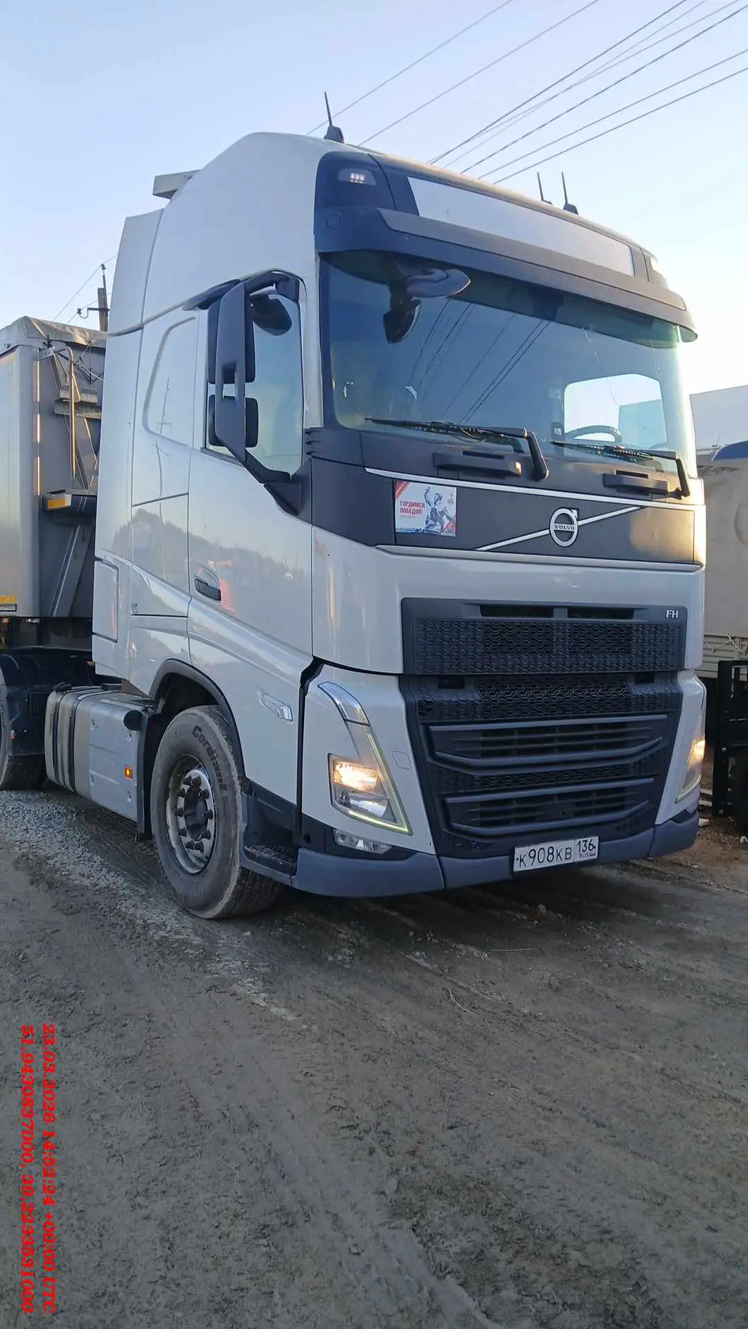 Volvo FH — фото 2