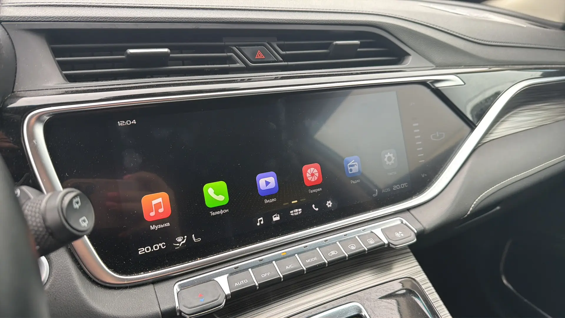 Geely Atlas Pro — фото 7