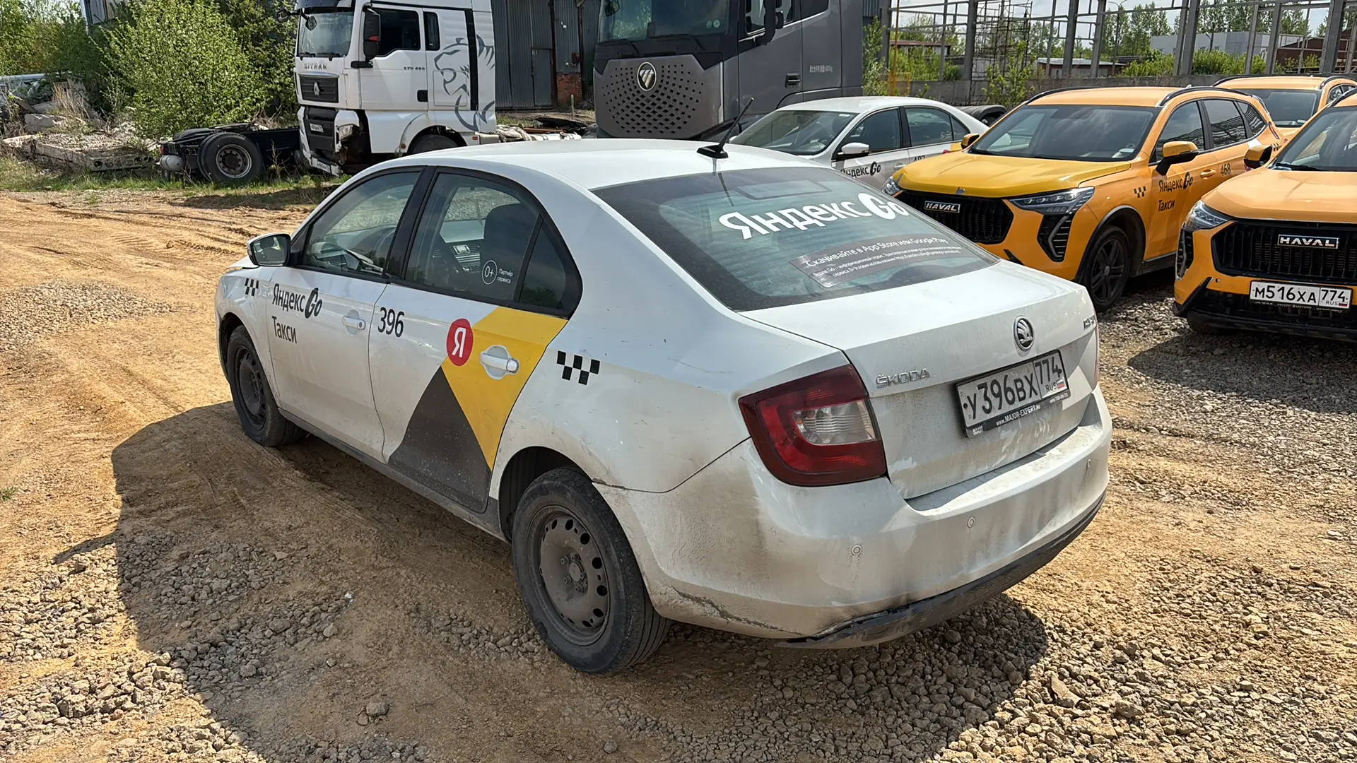 Skoda Rapid — фото 3