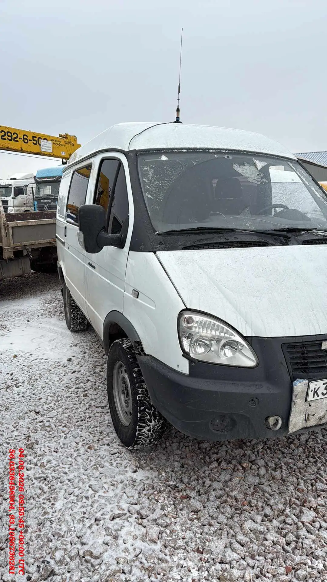 ГАЗ Соболь БИЗНЕС — фото 1