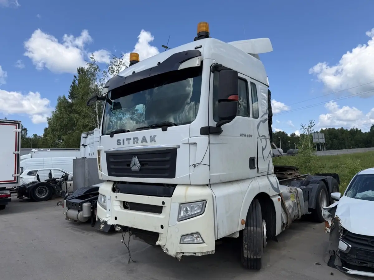 Sitrak C7H, 2023