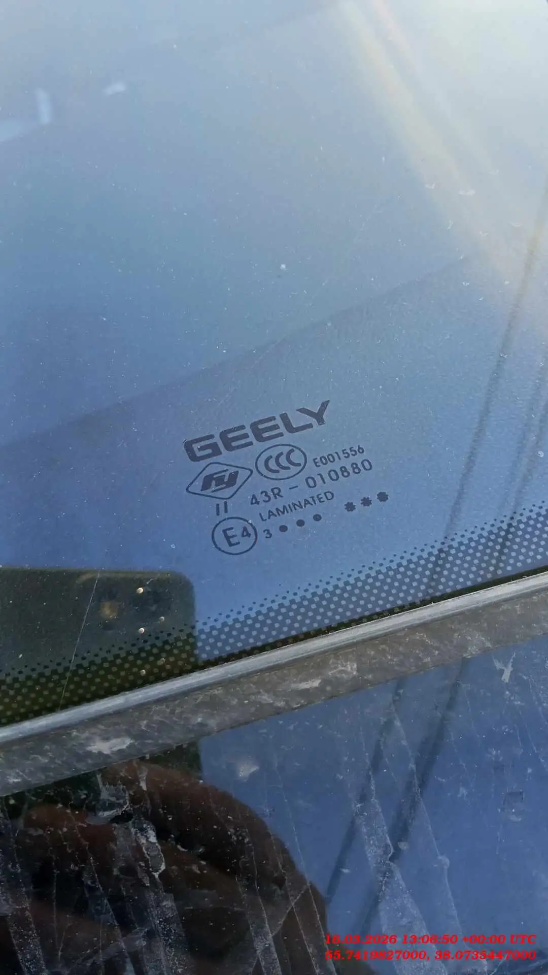 Geely Coolray — фото 8