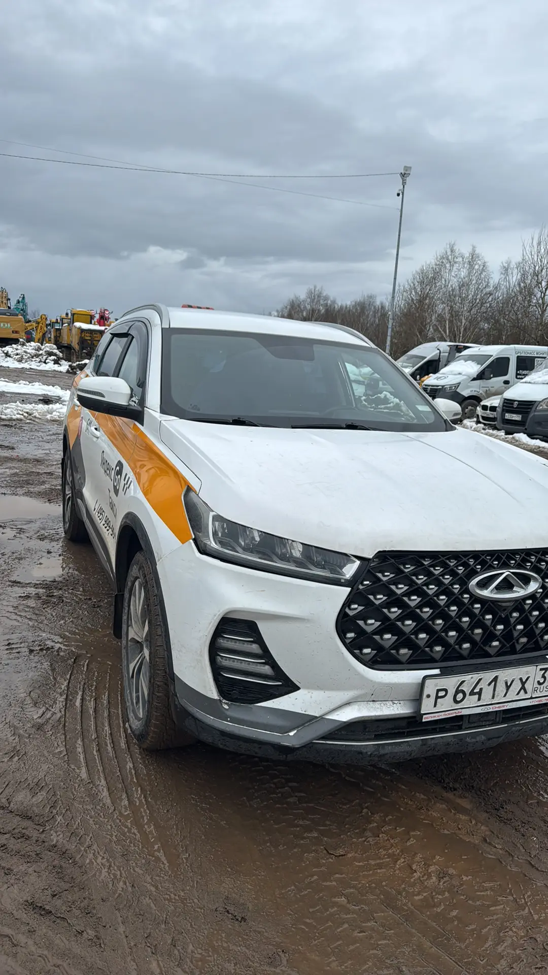 Chery Tiggo 7 Pro — фото 1
