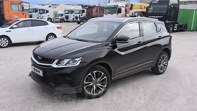 Belgee X50