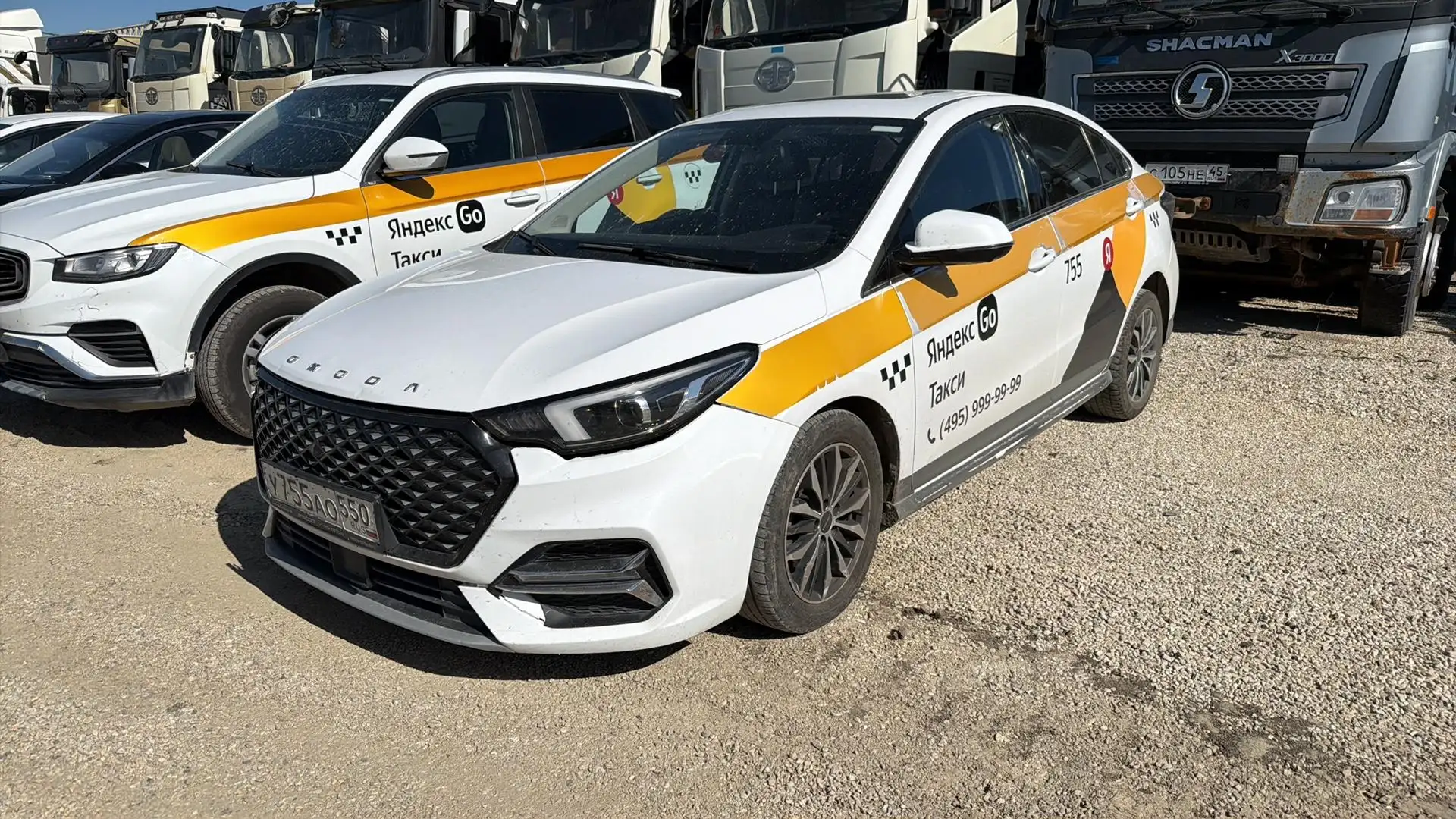Omoda S5, 2023, Екатеринбург