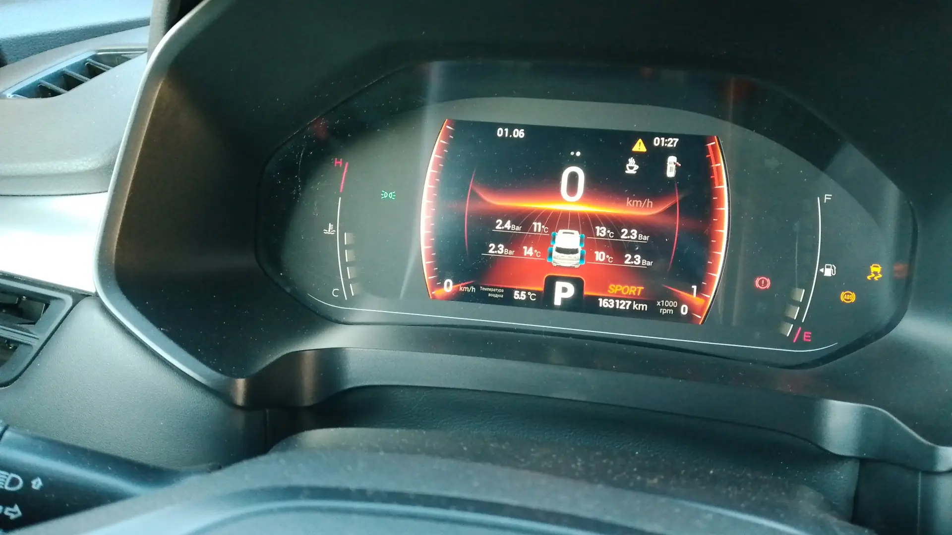 Chery Tiggo 7 Pro — фото 7