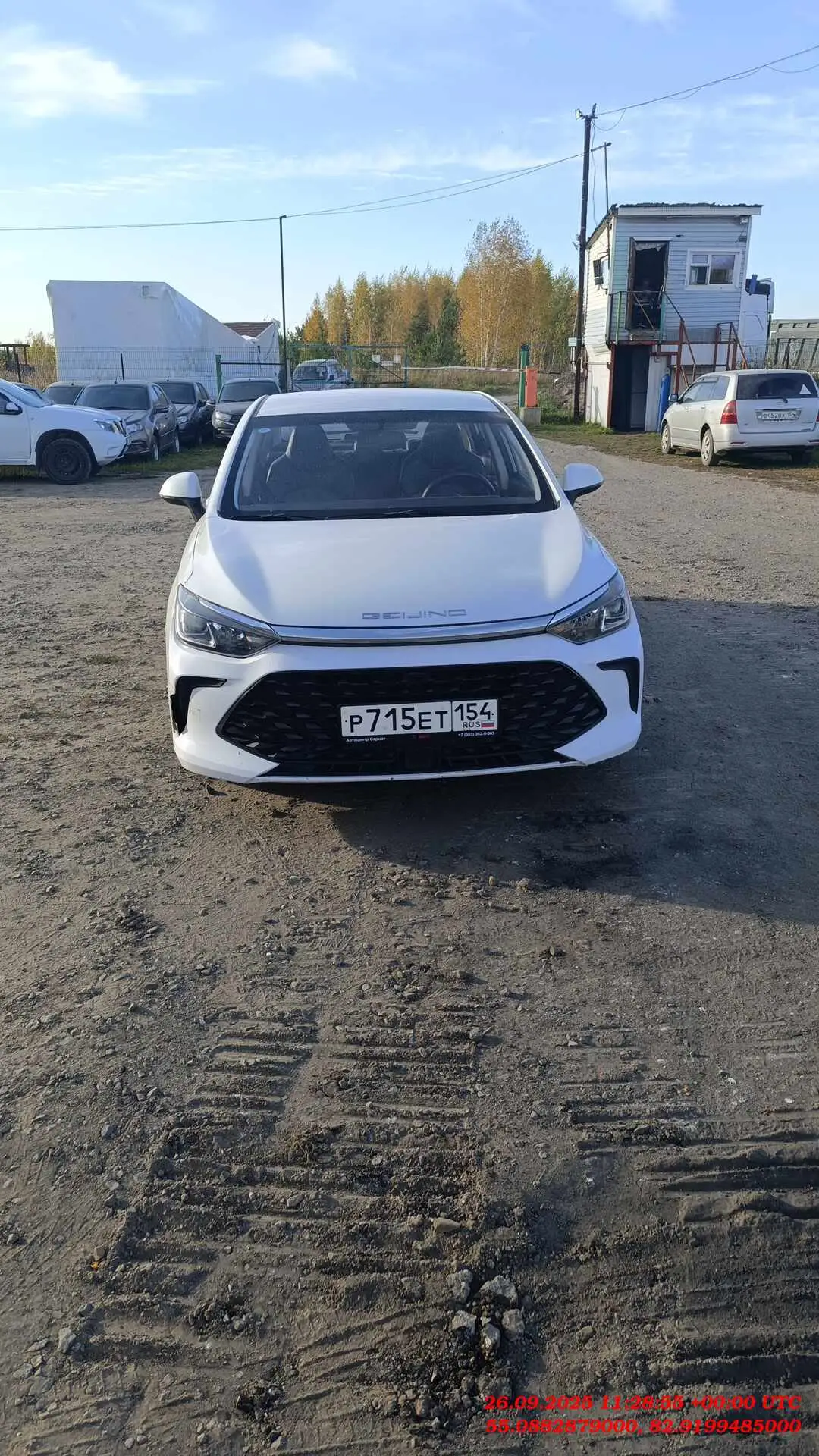 BAIC Ю5 Плюс (U5 Plus) — фото 2