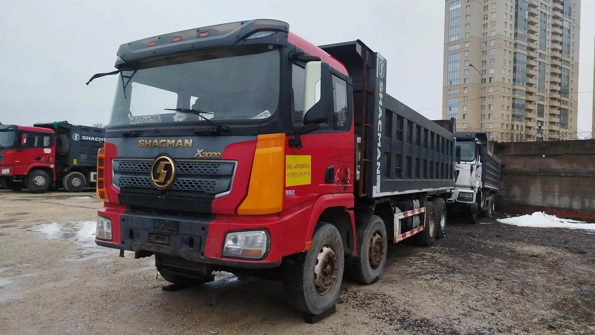 Shacman SX33186, 2021, Санкт-Петербург