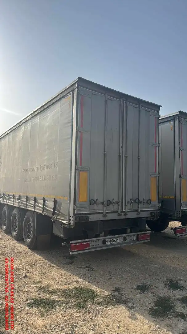 СЗА 925313, 2024, Ставрополь
