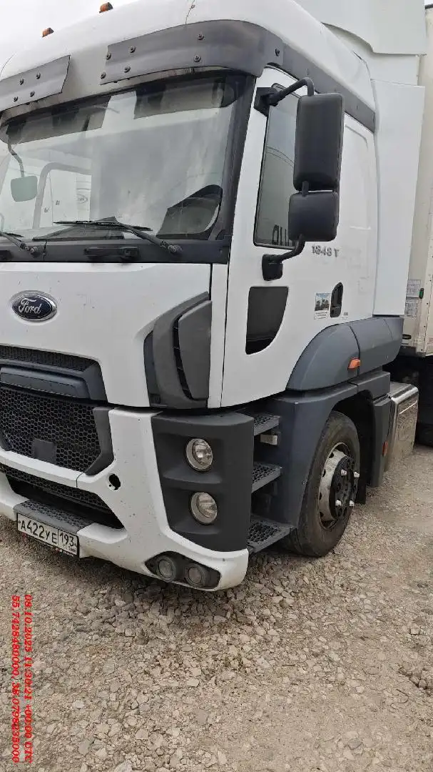 Ford Cargo, 2018, Балашиха