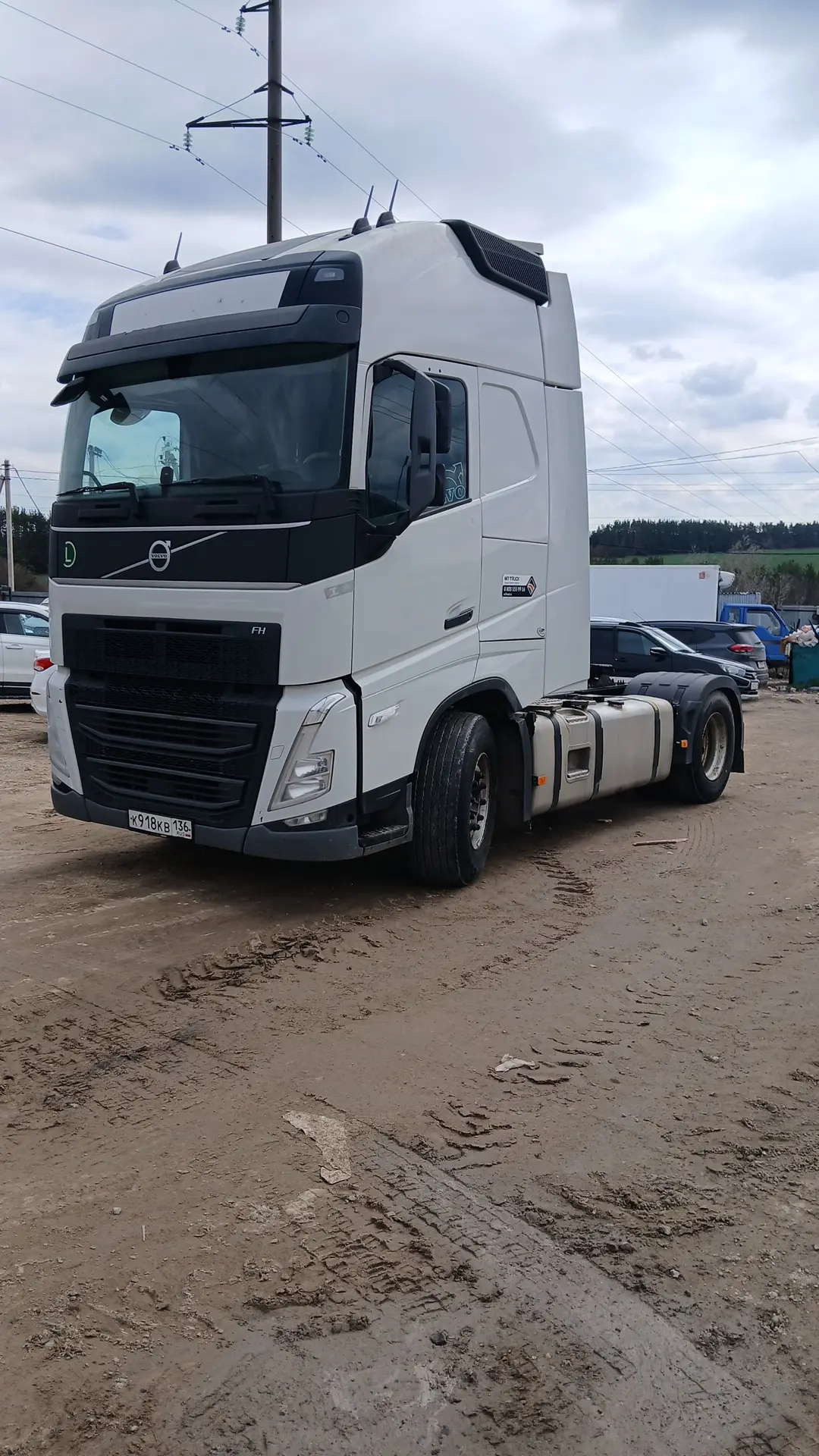 Volvo FH — фото 1