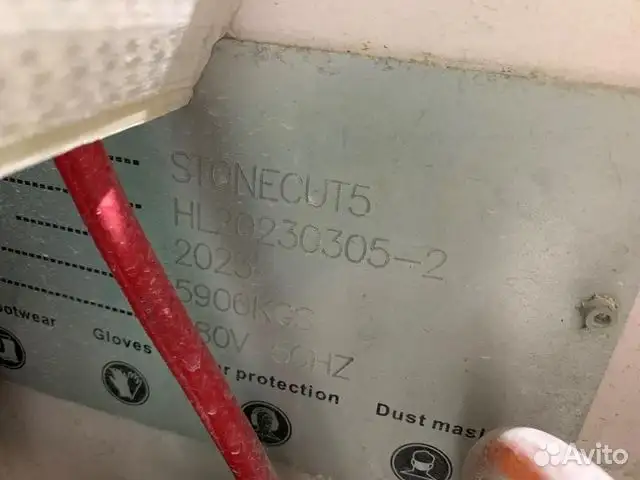Stonecut 5 Автоматический 5 осевой станок для раскроя камня (системы измерения инструмента, толщиномер) — фото 16