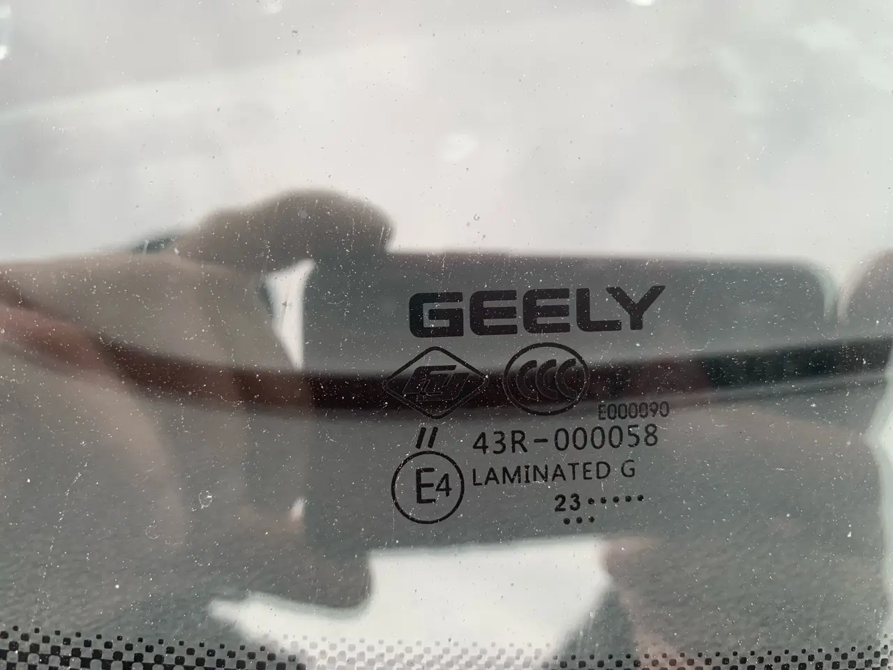 Geely Atlas Pro — фото 15
