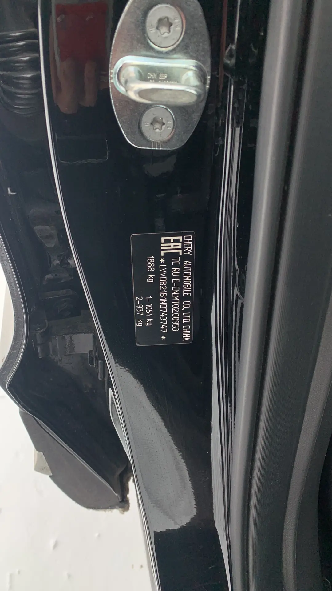 Chery Tiggo 7 Pro — фото 6