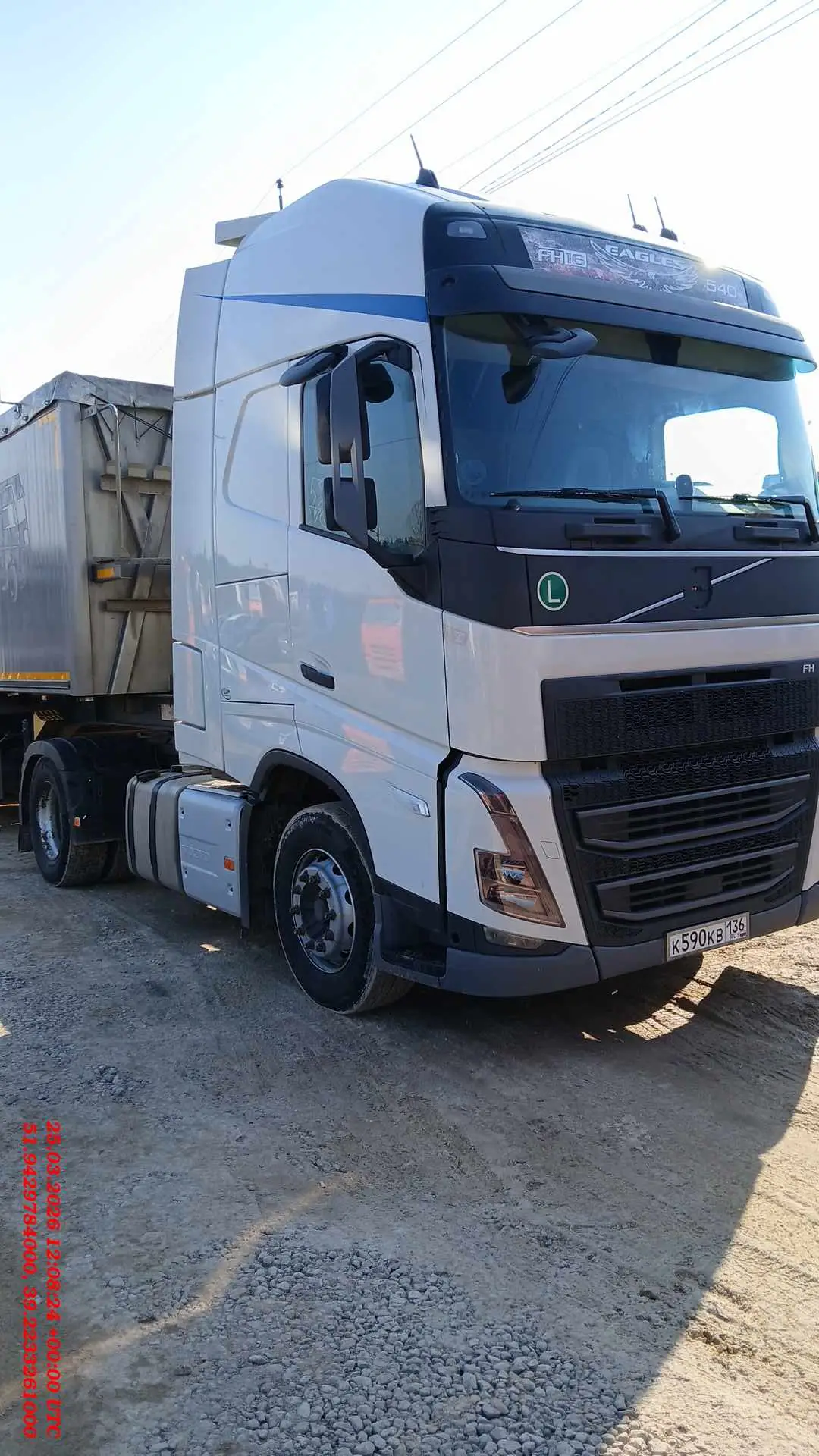 Volvo FH — фото 2