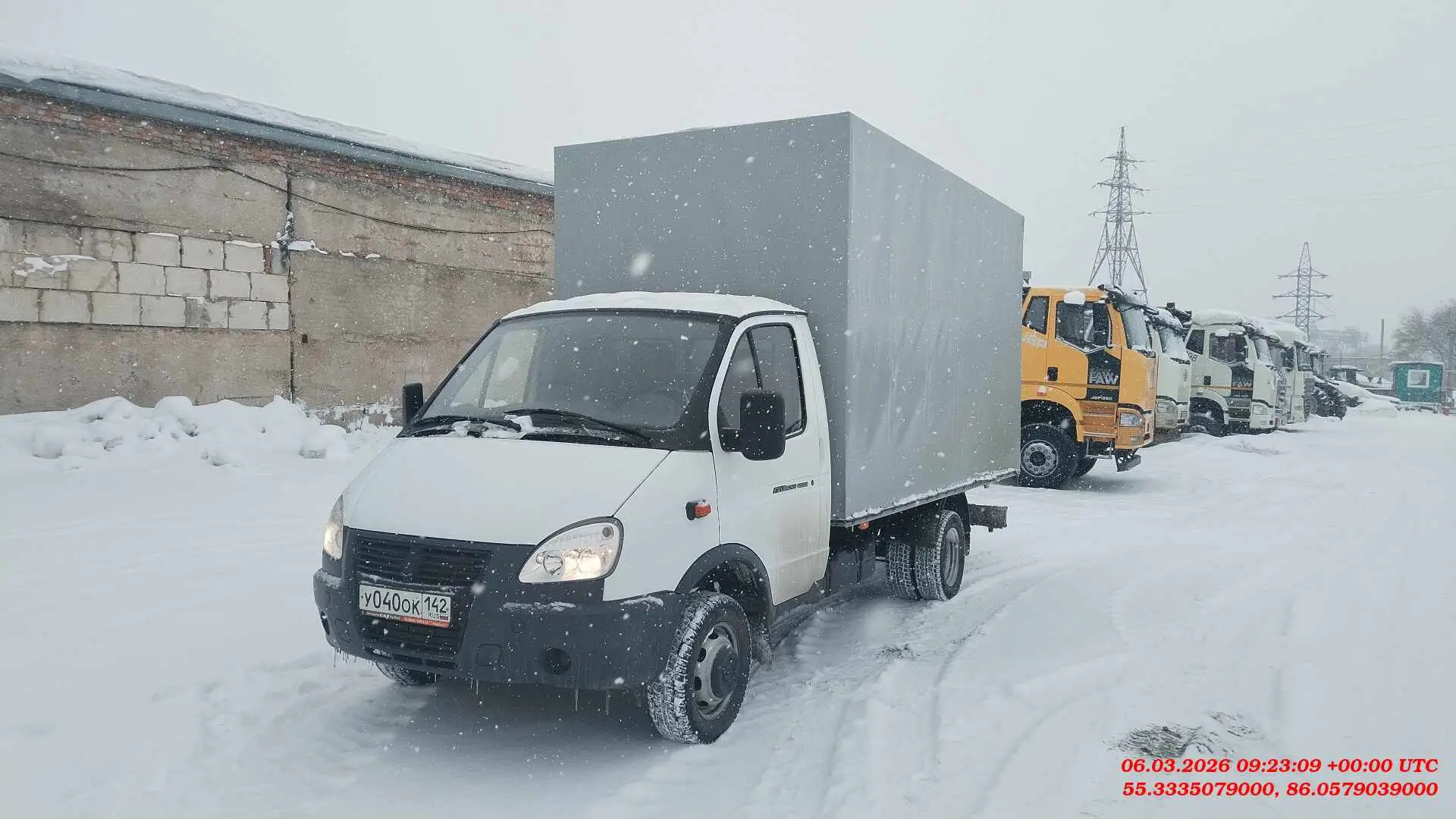 ГАЗ ГАЗель Бизнес — фото 3