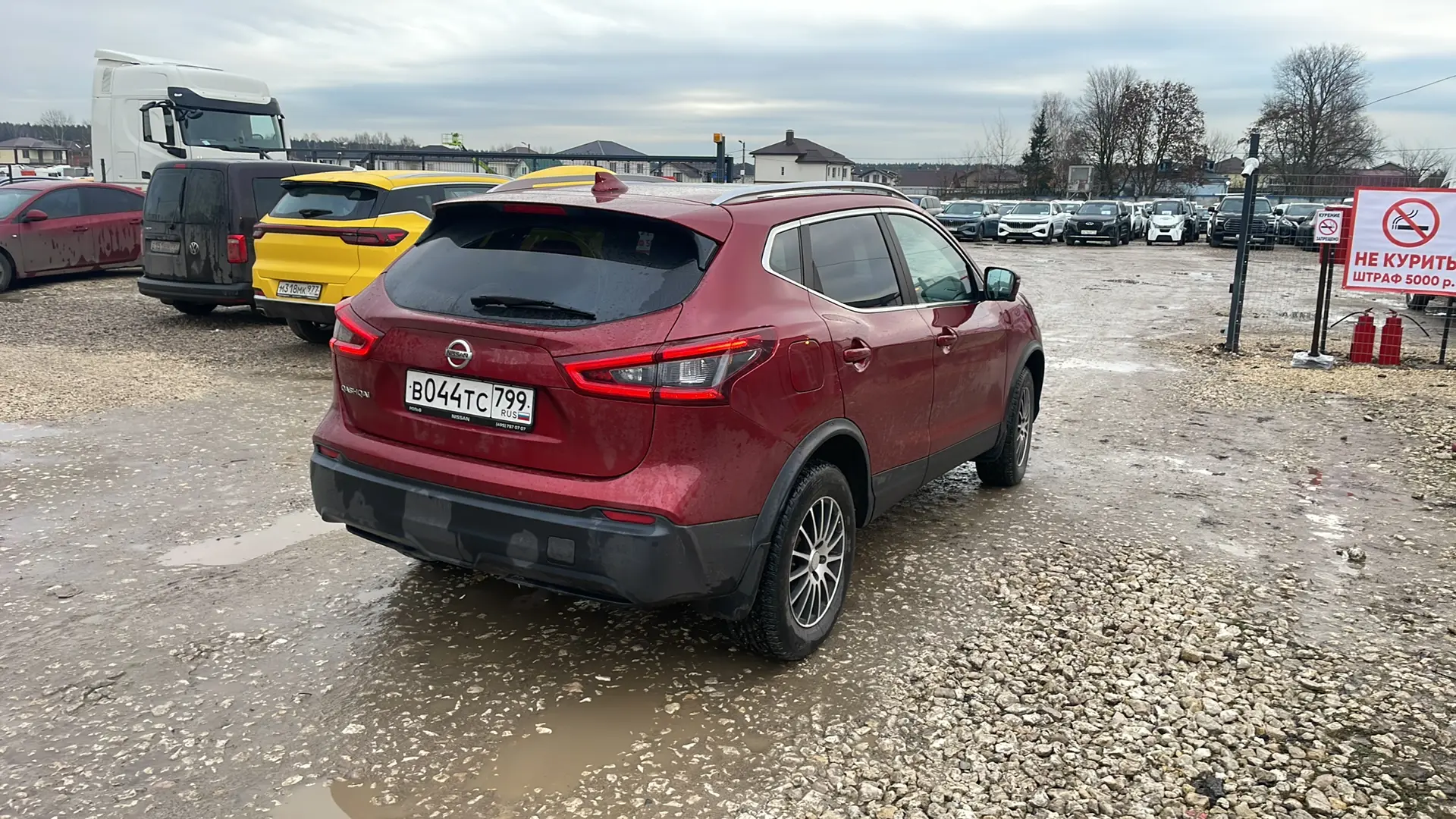 Nissan Qashqai — фото 4